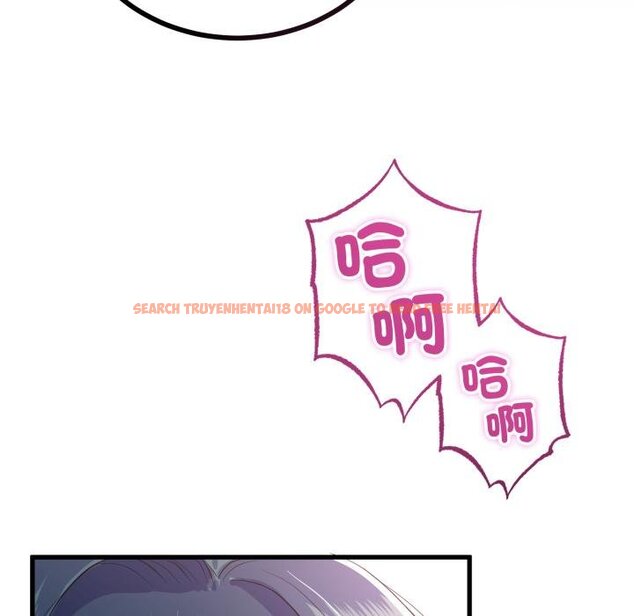 查看漫画與初戀的意外同居 - 第60話 - sayhentaiz.net中的4451809图片