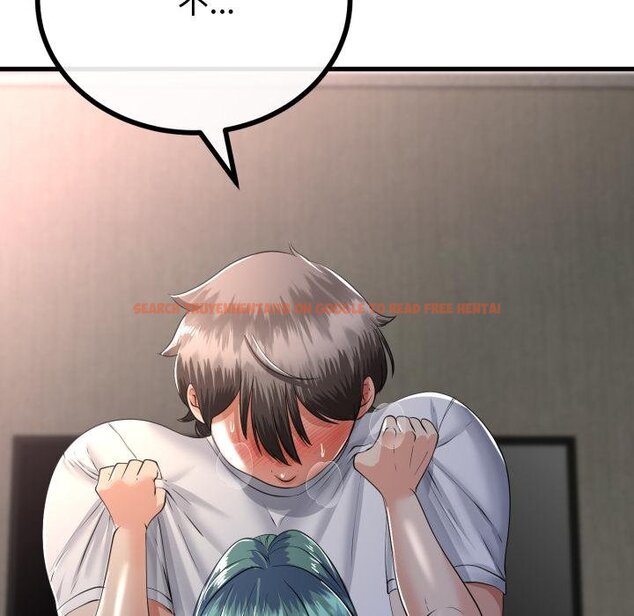 查看漫画與初戀的意外同居 - 第60話 - sayhentaiz.net中的4451812图片