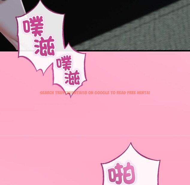 查看漫画與初戀的意外同居 - 第60話 - sayhentaiz.net中的4451825图片