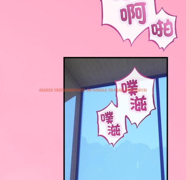 查看漫画與初戀的意外同居 - 第60話 - sayhentaiz.net中的4451826图片