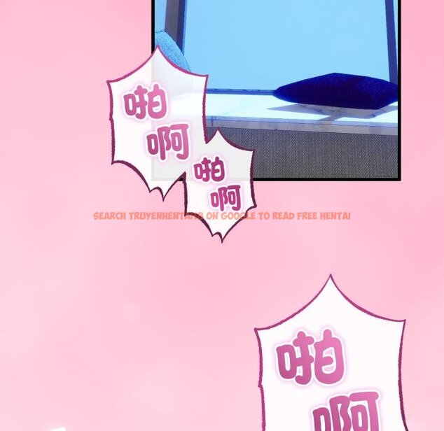 查看漫画與初戀的意外同居 - 第60話 - sayhentaiz.net中的4451827图片