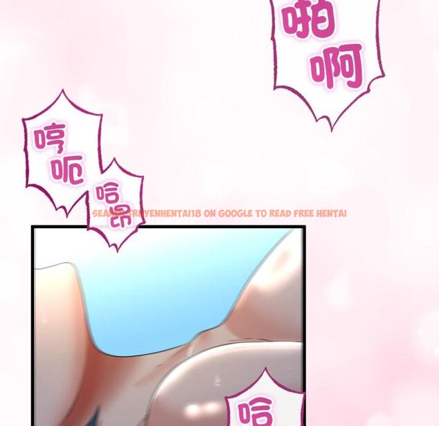 查看漫画與初戀的意外同居 - 第60話 - sayhentaiz.net中的4451830图片