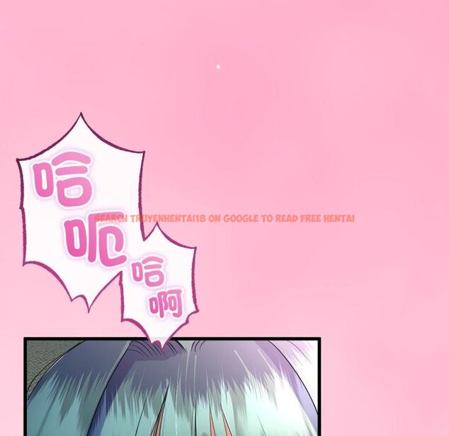 查看漫画與初戀的意外同居 - 第60話 - sayhentaiz.net中的4451839图片