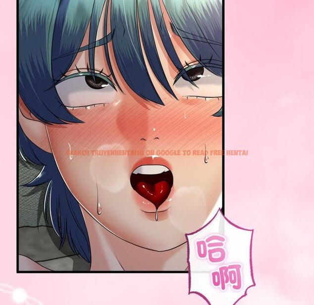 查看漫画與初戀的意外同居 - 第60話 - sayhentaiz.net中的4451840图片