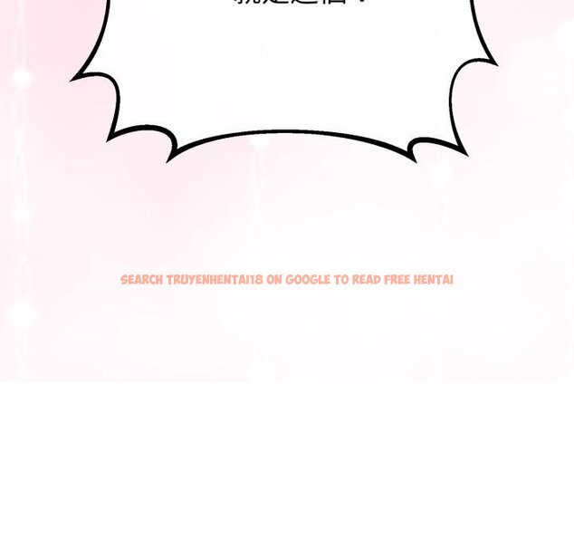 查看漫画與初戀的意外同居 - 第60話 - sayhentaiz.net中的4451848图片