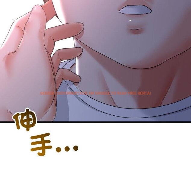 查看漫画與初戀的意外同居 - 第60話 - sayhentaiz.net中的4451854图片