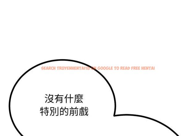 查看漫画與初戀的意外同居 - 第61話 - sayhentaiz.net中的4471701图片 查看漫画與初戀的意外同居 - 第61話 - sayhentaiz.net中的4471701图片
