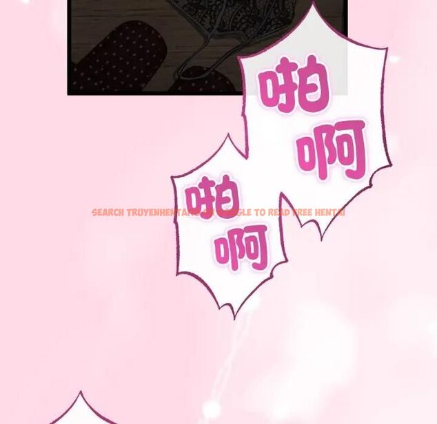 查看漫画與初戀的意外同居 - 第61話 - sayhentaiz.net中的4471719图片 查看漫画與初戀的意外同居 - 第61話 - sayhentaiz.net中的4471719图片