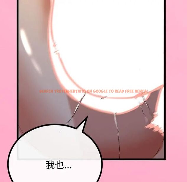 查看漫画與初戀的意外同居 - 第61話 - sayhentaiz.net中的4471725图片 查看漫画與初戀的意外同居 - 第61話 - sayhentaiz.net中的4471725图片