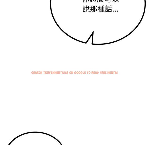 查看漫画與初戀的意外同居 - 第61話 - sayhentaiz.net中的4471738图片 查看漫画與初戀的意外同居 - 第61話 - sayhentaiz.net中的4471738图片
