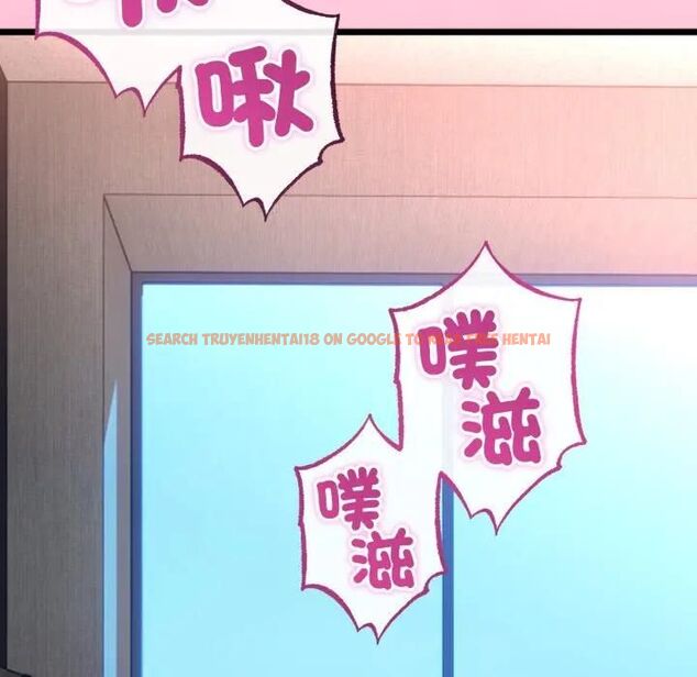 查看漫画與初戀的意外同居 - 第61話 - sayhentaiz.net中的4471772图片 查看漫画與初戀的意外同居 - 第61話 - sayhentaiz.net中的4471772图片