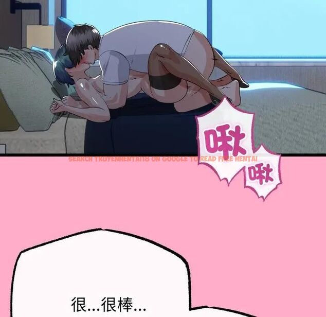 查看漫画與初戀的意外同居 - 第61話 - sayhentaiz.net中的4471773图片 查看漫画與初戀的意外同居 - 第61話 - sayhentaiz.net中的4471773图片