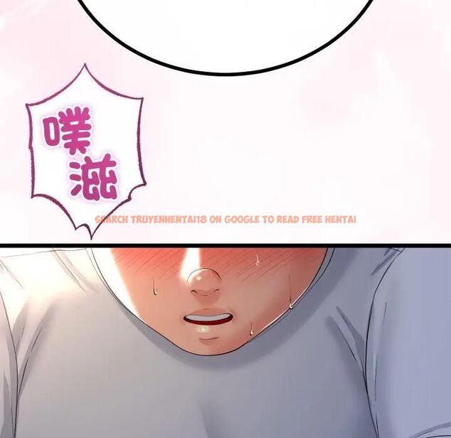 查看漫画與初戀的意外同居 - 第61話 - sayhentaiz.net中的4471790图片 查看漫画與初戀的意外同居 - 第61話 - sayhentaiz.net中的4471790图片