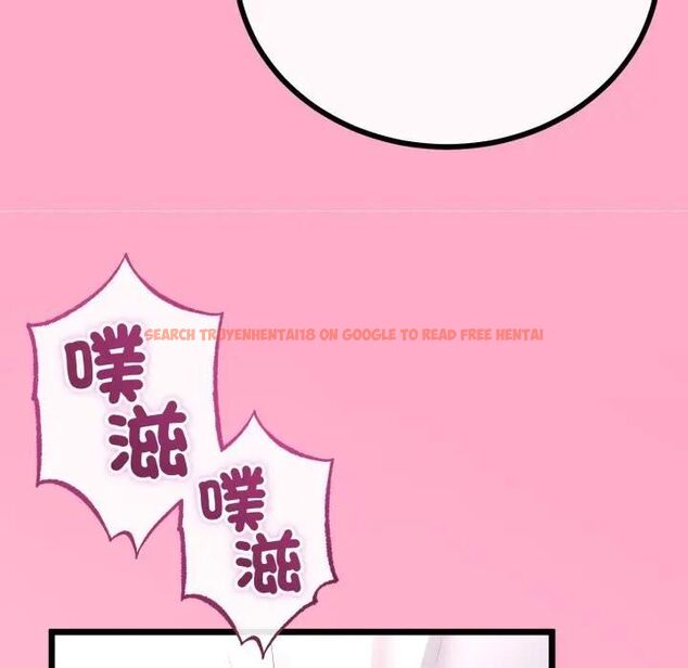 查看漫画與初戀的意外同居 - 第61話 - sayhentaiz.net中的4471796图片 查看漫画與初戀的意外同居 - 第61話 - sayhentaiz.net中的4471796图片