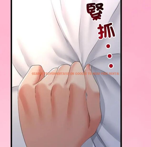 查看漫画與初戀的意外同居 - 第61話 - sayhentaiz.net中的4471797图片 查看漫画與初戀的意外同居 - 第61話 - sayhentaiz.net中的4471797图片