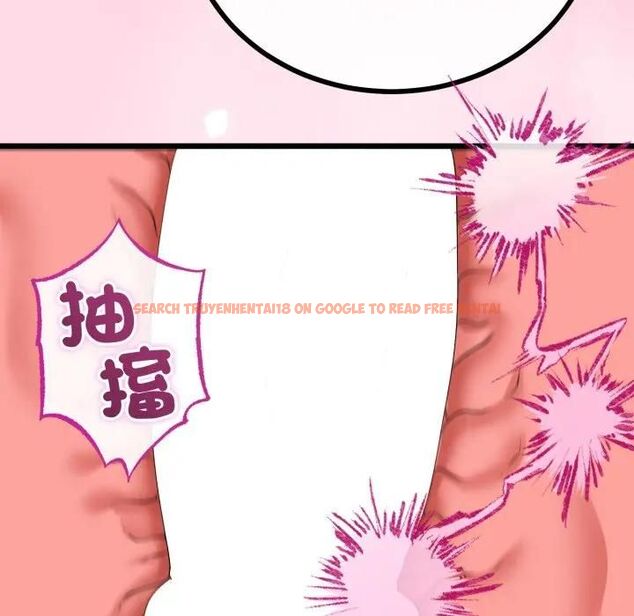 查看漫画與初戀的意外同居 - 第61話 - sayhentaiz.net中的4471799图片 查看漫画與初戀的意外同居 - 第61話 - sayhentaiz.net中的4471799图片