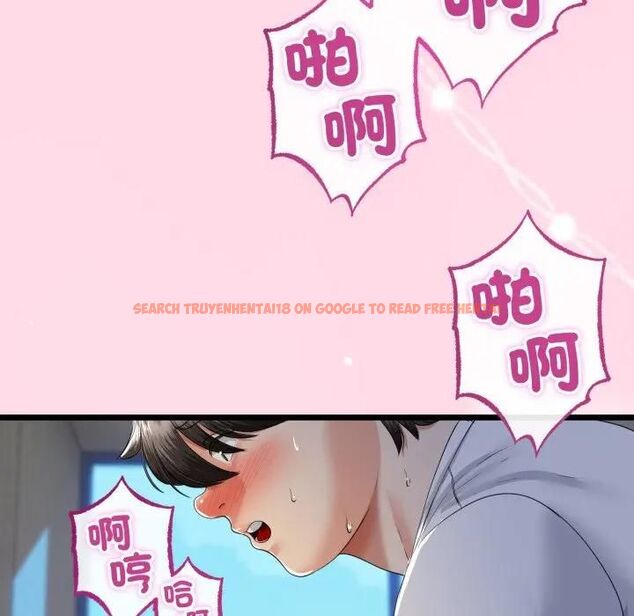 查看漫画與初戀的意外同居 - 第61話 - sayhentaiz.net中的4471804图片 查看漫画與初戀的意外同居 - 第61話 - sayhentaiz.net中的4471804图片