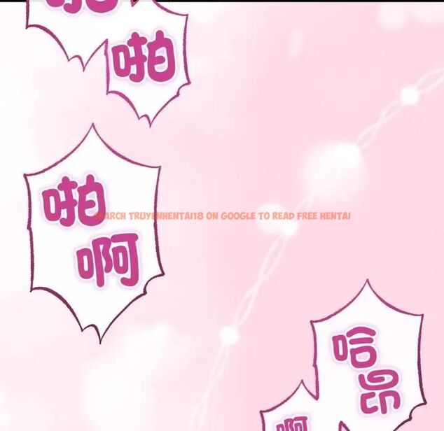 查看漫画與初戀的意外同居 - 第61話 - sayhentaiz.net中的4471815图片 查看漫画與初戀的意外同居 - 第61話 - sayhentaiz.net中的4471815图片