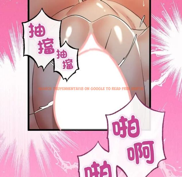 查看漫画與初戀的意外同居 - 第61話 - sayhentaiz.net中的4471819图片 查看漫画與初戀的意外同居 - 第61話 - sayhentaiz.net中的4471819图片
