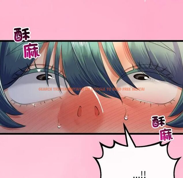 查看漫画與初戀的意外同居 - 第61話 - sayhentaiz.net中的4471821图片 查看漫画與初戀的意外同居 - 第61話 - sayhentaiz.net中的4471821图片
