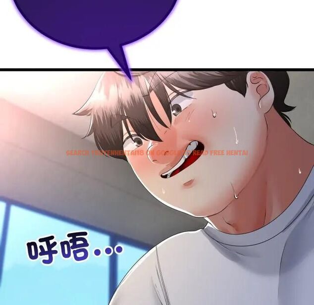 查看漫画與初戀的意外同居 - 第61話 - sayhentaiz.net中的4471827图片 查看漫画與初戀的意外同居 - 第61話 - sayhentaiz.net中的4471827图片