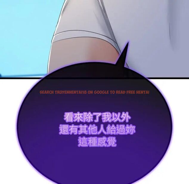 查看漫画與初戀的意外同居 - 第61話 - sayhentaiz.net中的4471828图片 查看漫画與初戀的意外同居 - 第61話 - sayhentaiz.net中的4471828图片