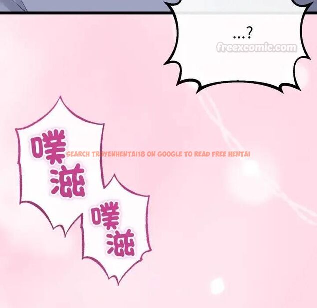 查看漫画與初戀的意外同居 - 第61話 - sayhentaiz.net中的4471851图片 查看漫画與初戀的意外同居 - 第61話 - sayhentaiz.net中的4471851图片