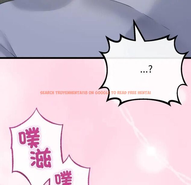 查看漫画與初戀的意外同居 - 第62話 - sayhentaiz.net中的4493953图片 查看漫画與初戀的意外同居 - 第62話 - sayhentaiz.net中的4493953图片