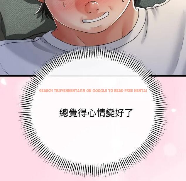 查看漫画與初戀的意外同居 - 第62話 - sayhentaiz.net中的4493963图片 查看漫画與初戀的意外同居 - 第62話 - sayhentaiz.net中的4493963图片