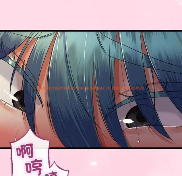 查看漫画與初戀的意外同居 - 第62話 - sayhentaiz.net中的4493980图片 查看漫画與初戀的意外同居 - 第62話 - sayhentaiz.net中的4493980图片