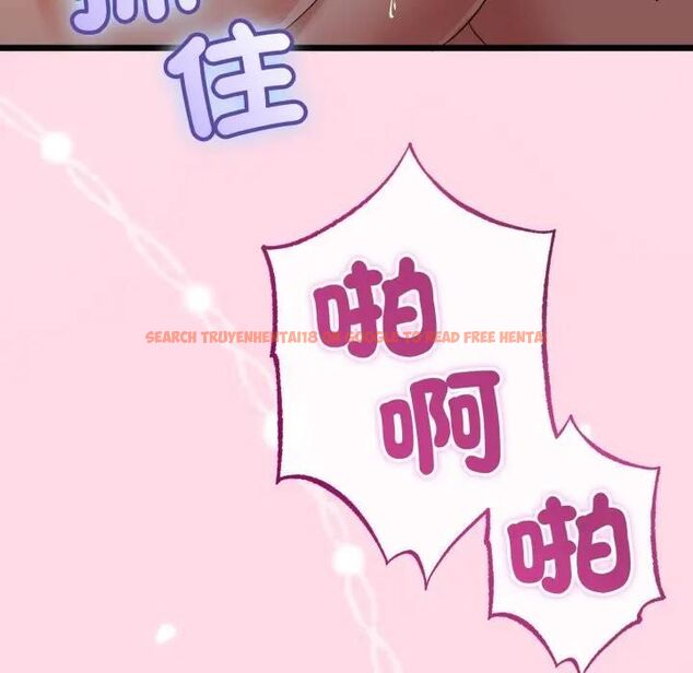 查看漫画與初戀的意外同居 - 第62話 - sayhentaiz.net中的4493987图片 查看漫画與初戀的意外同居 - 第62話 - sayhentaiz.net中的4493987图片