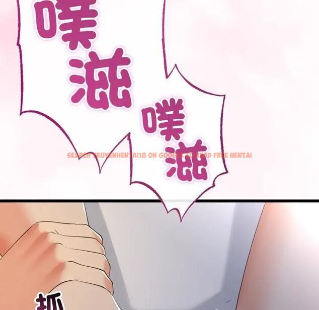 查看漫画與初戀的意外同居 - 第62話 - sayhentaiz.net中的4493990图片 查看漫画與初戀的意外同居 - 第62話 - sayhentaiz.net中的4493990图片