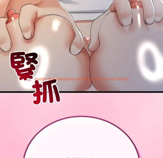 查看漫画與初戀的意外同居 - 第62話 - sayhentaiz.net中的4493993图片 查看漫画與初戀的意外同居 - 第62話 - sayhentaiz.net中的4493993图片
