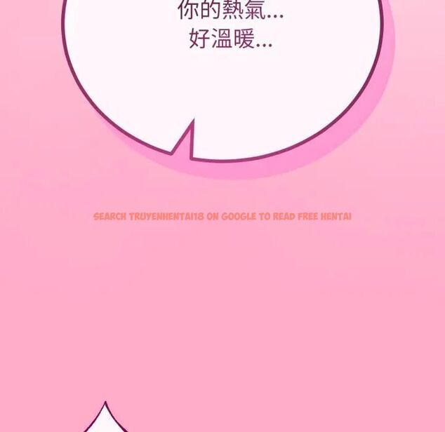 查看漫画與初戀的意外同居 - 第62話 - sayhentaiz.net中的4493994图片 查看漫画與初戀的意外同居 - 第62話 - sayhentaiz.net中的4493994图片