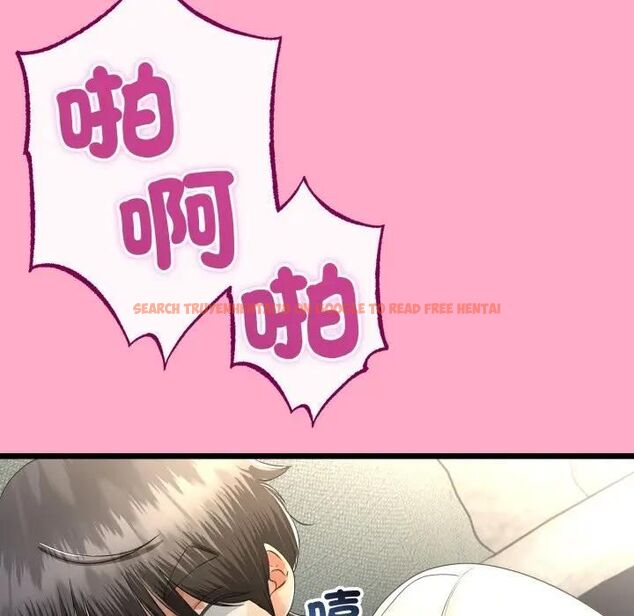 查看漫画與初戀的意外同居 - 第62話 - sayhentaiz.net中的4493995图片 查看漫画與初戀的意外同居 - 第62話 - sayhentaiz.net中的4493995图片