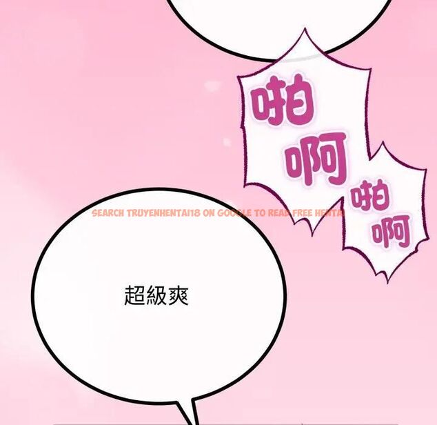 查看漫画與初戀的意外同居 - 第62話 - sayhentaiz.net中的4493997图片 查看漫画與初戀的意外同居 - 第62話 - sayhentaiz.net中的4493997图片