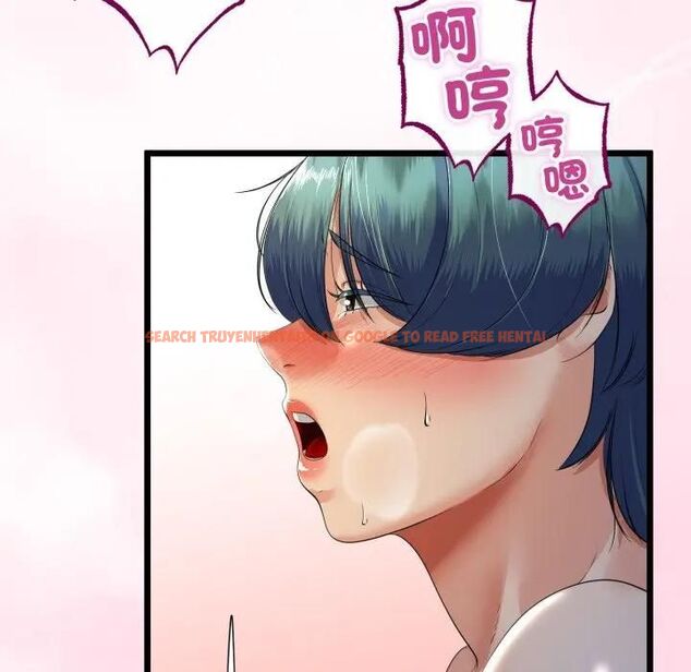 查看漫画與初戀的意外同居 - 第62話 - sayhentaiz.net中的4494002图片 查看漫画與初戀的意外同居 - 第62話 - sayhentaiz.net中的4494002图片