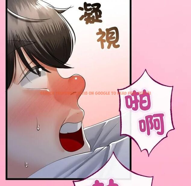 查看漫画與初戀的意外同居 - 第62話 - sayhentaiz.net中的4494005图片 查看漫画與初戀的意外同居 - 第62話 - sayhentaiz.net中的4494005图片