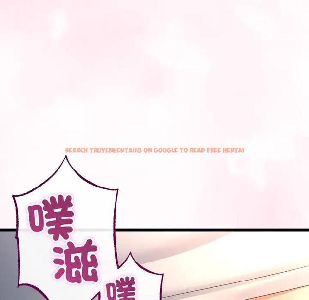 查看漫画與初戀的意外同居 - 第62話 - sayhentaiz.net中的4494013图片 查看漫画與初戀的意外同居 - 第62話 - sayhentaiz.net中的4494013图片