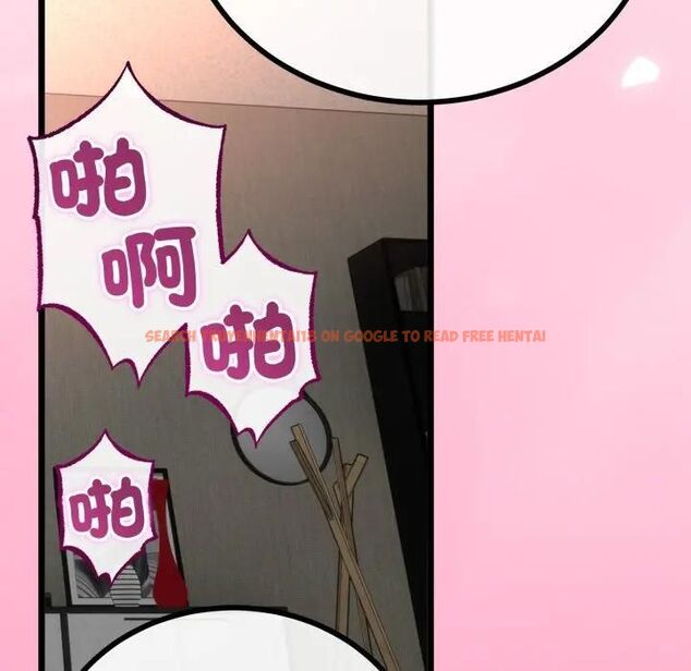 查看漫画與初戀的意外同居 - 第62話 - sayhentaiz.net中的4494016图片 查看漫画與初戀的意外同居 - 第62話 - sayhentaiz.net中的4494016图片