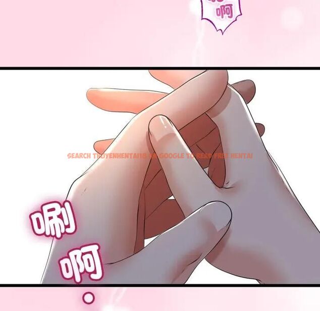 查看漫画與初戀的意外同居 - 第62話 - sayhentaiz.net中的4494022图片 查看漫画與初戀的意外同居 - 第62話 - sayhentaiz.net中的4494022图片