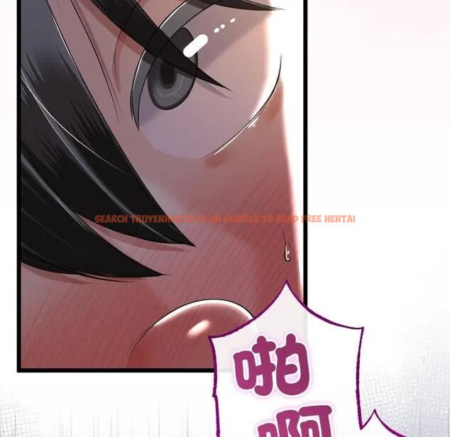 查看漫画與初戀的意外同居 - 第62話 - sayhentaiz.net中的4494038图片 查看漫画與初戀的意外同居 - 第62話 - sayhentaiz.net中的4494038图片