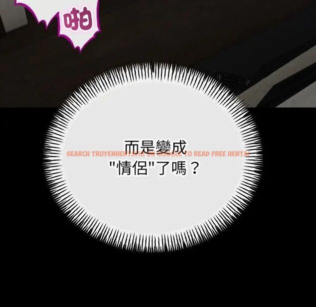 查看漫画與初戀的意外同居 - 第62話 - sayhentaiz.net中的4494041图片 查看漫画與初戀的意外同居 - 第62話 - sayhentaiz.net中的4494041图片