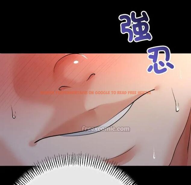 查看漫画與初戀的意外同居 - 第62話 - sayhentaiz.net中的4494042图片 查看漫画與初戀的意外同居 - 第62話 - sayhentaiz.net中的4494042图片