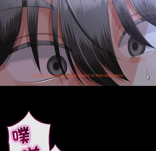 查看漫画與初戀的意外同居 - 第62話 - sayhentaiz.net中的4494044图片 查看漫画與初戀的意外同居 - 第62話 - sayhentaiz.net中的4494044图片