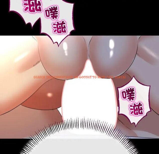 查看漫画與初戀的意外同居 - 第62話 - sayhentaiz.net中的4494045图片 查看漫画與初戀的意外同居 - 第62話 - sayhentaiz.net中的4494045图片