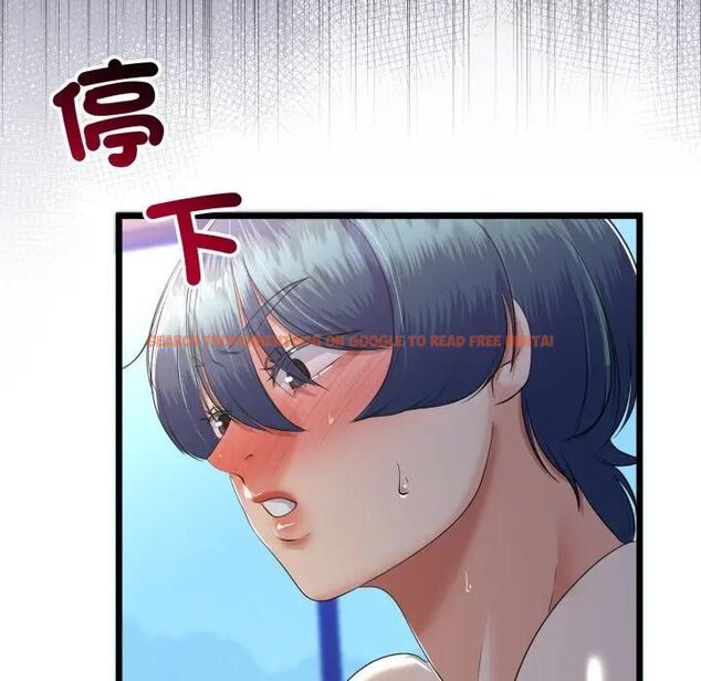 查看漫画與初戀的意外同居 - 第62話 - sayhentaiz.net中的4494047图片 查看漫画與初戀的意外同居 - 第62話 - sayhentaiz.net中的4494047图片