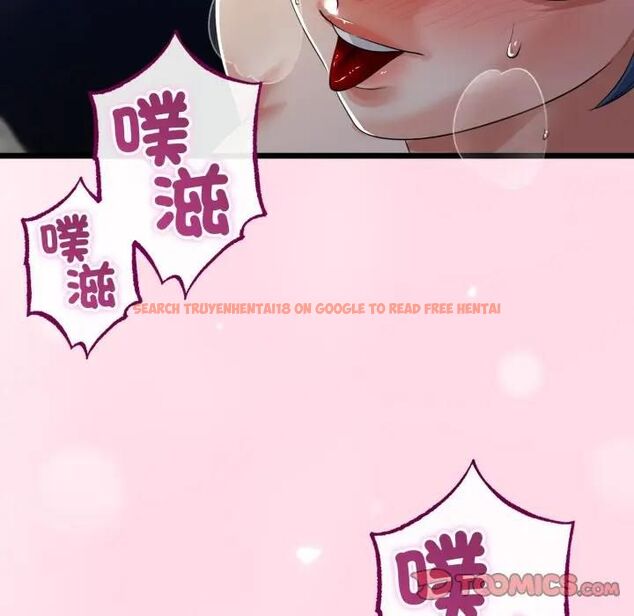 查看漫画與初戀的意外同居 - 第62話 - sayhentaiz.net中的4494064图片 查看漫画與初戀的意外同居 - 第62話 - sayhentaiz.net中的4494064图片