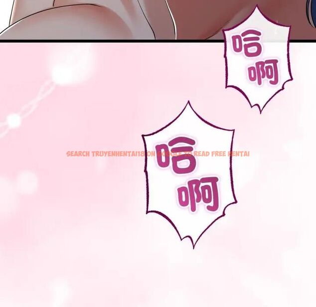 查看漫画與初戀的意外同居 - 第62話 - sayhentaiz.net中的4494068图片 查看漫画與初戀的意外同居 - 第62話 - sayhentaiz.net中的4494068图片