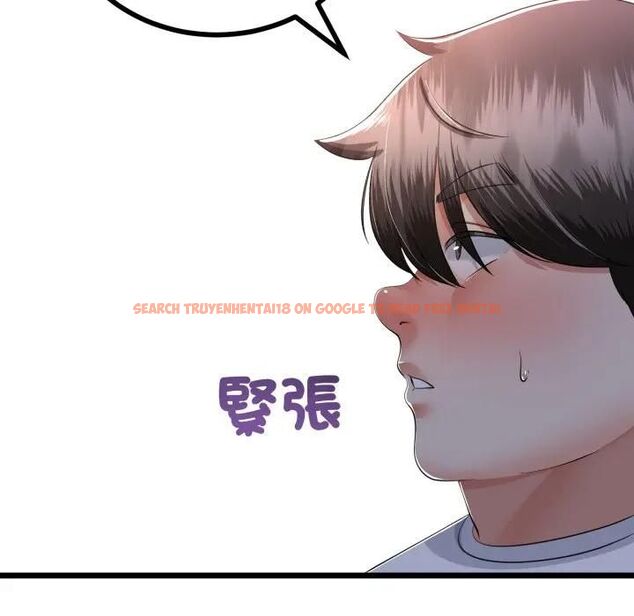 查看漫画與初戀的意外同居 - 第62話 - sayhentaiz.net中的4494089图片 查看漫画與初戀的意外同居 - 第62話 - sayhentaiz.net中的4494089图片